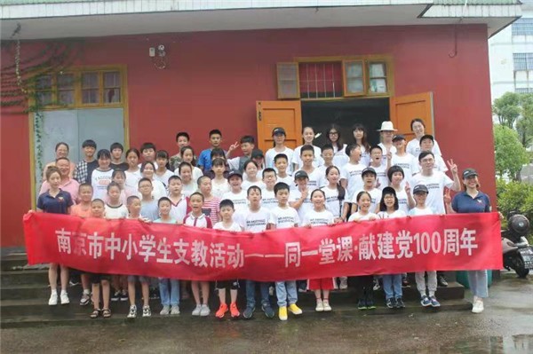 微信图片_20210721083432.jpg
