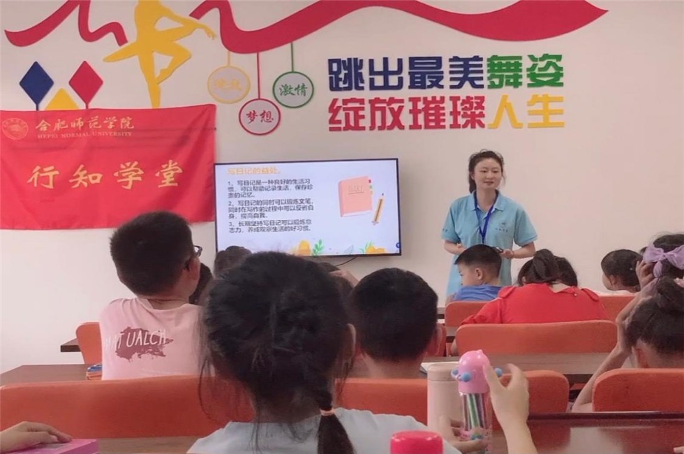 图片2_副本.png