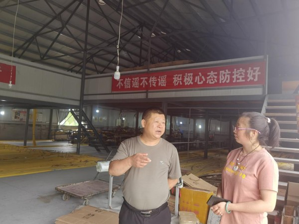 图片weqewqeq1.jpg