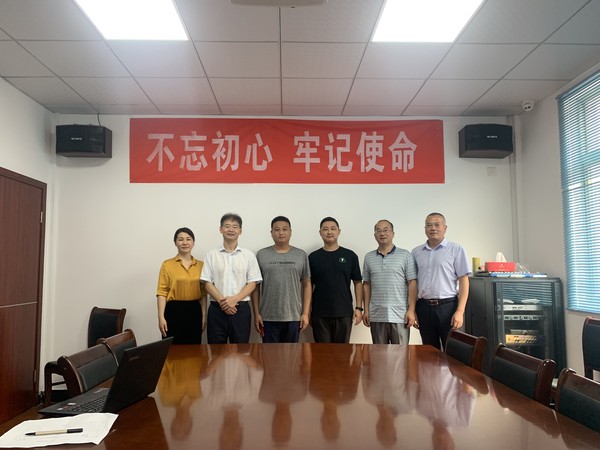 微信图片_20210730105121.jpg