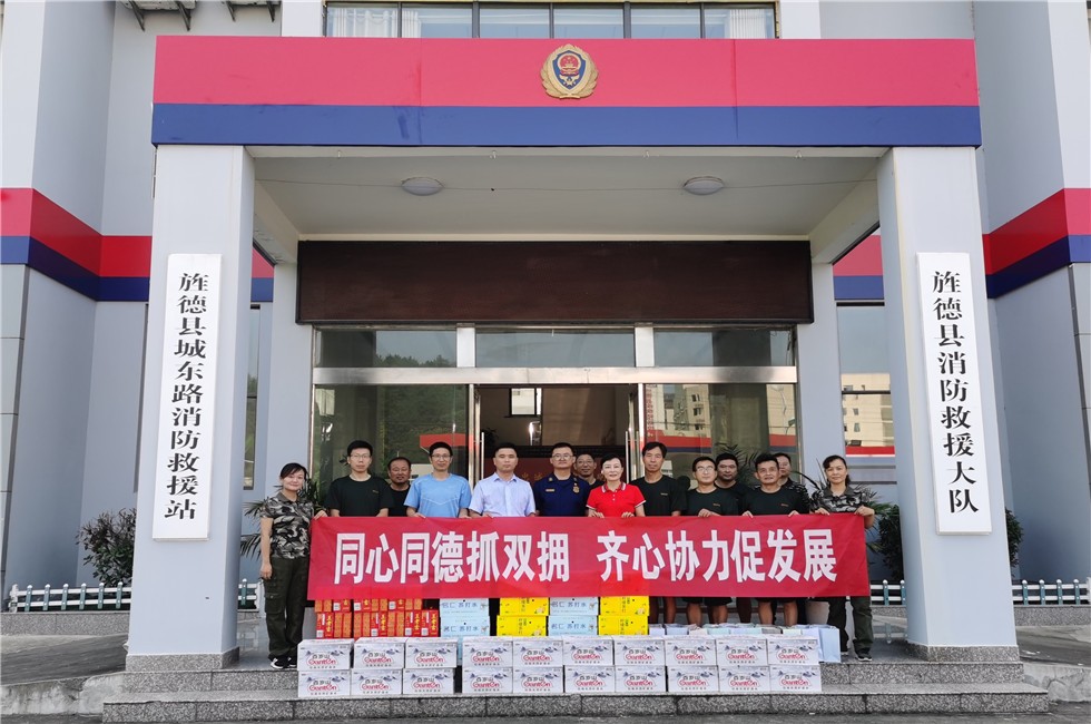 微信图片_20210802154133_副本.jpg