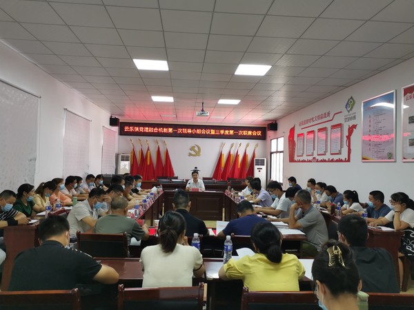 微信图片_20210806122904.jpg