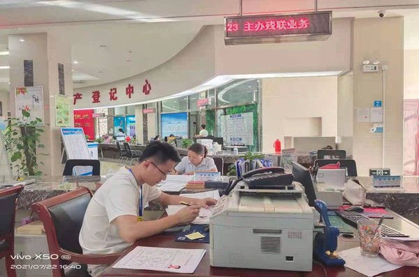 图片1_副本.png