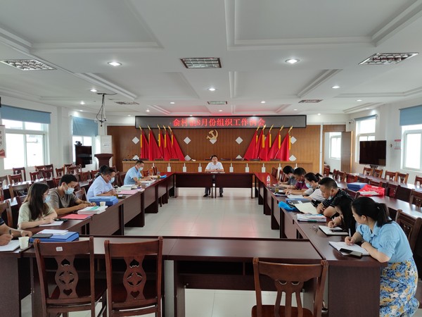 八月例会.jpg