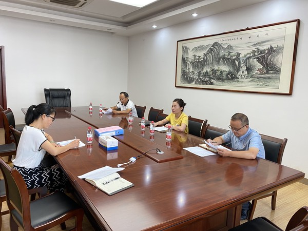 微信图片_20210831143138.jpg