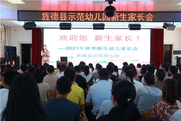 IMG_5765.jpg