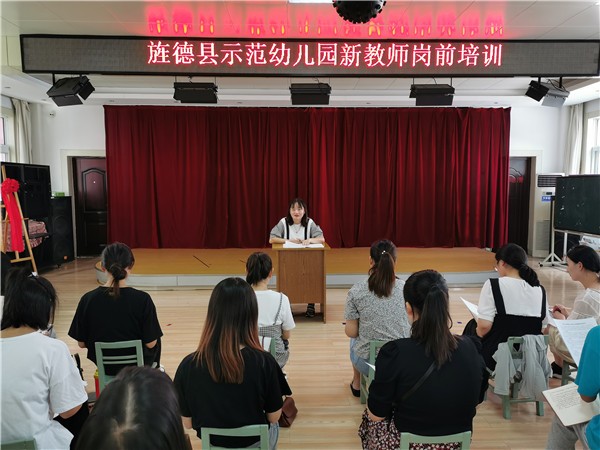 微信图片_20210829110018.jpg