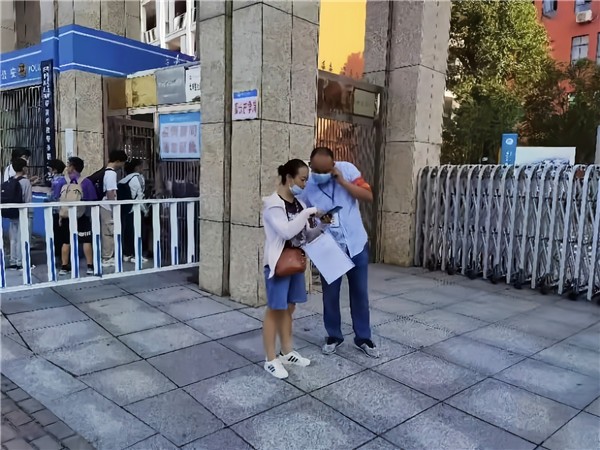 微信图片_20210907110453.jpg