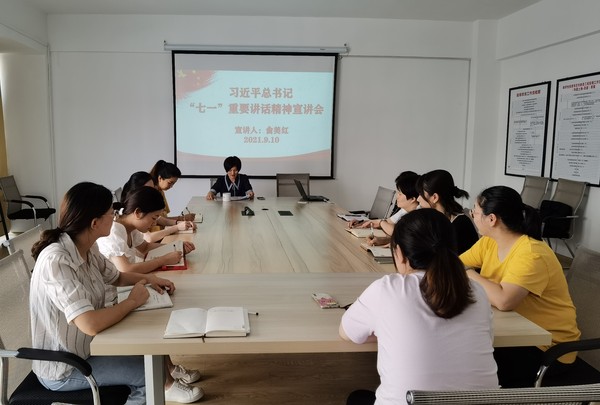 微信图片_20210913110112.jpg