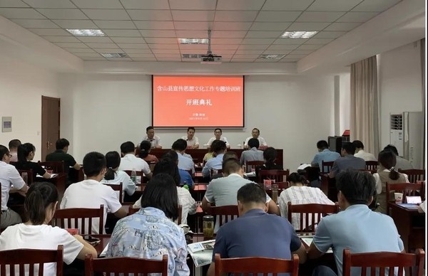 微信图片_20210917150159.jpg