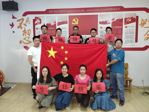 图片1www.jpg