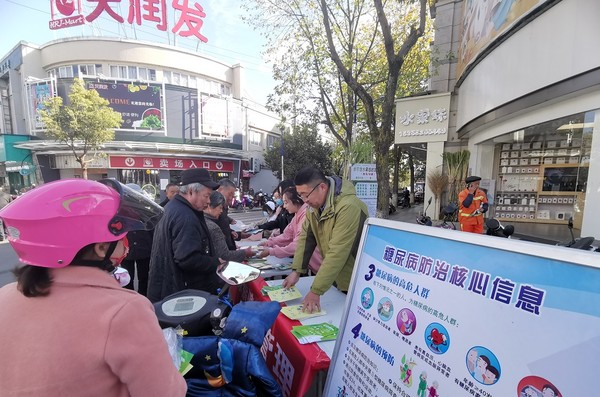 .222211.15“联合国糖尿病日”宣传活动 (3).jpg