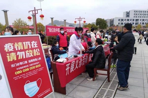 3333卫健委开展健康宣传、义诊.jpg