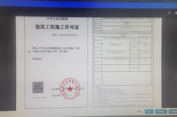 图片1_副本.png