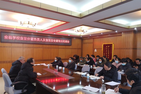 微信图片_20220221160557.jpg