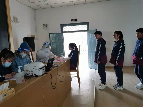 微信图片_20220225134202.jpg