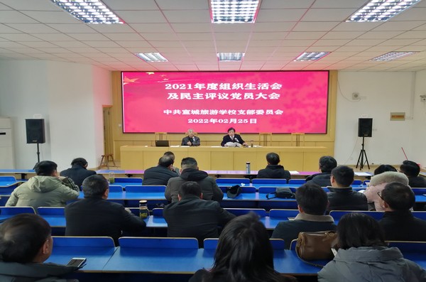 微信图片_20220226082534.jpg