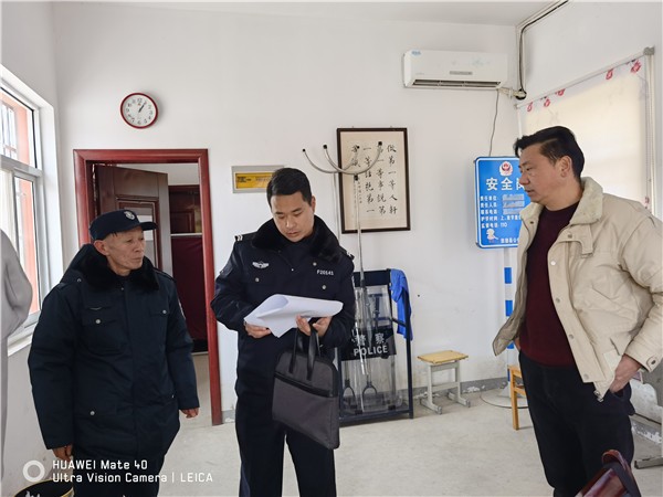 微信图片_20220228162417.jpg