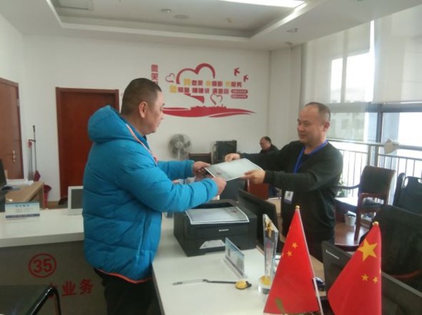 图片1.jpg