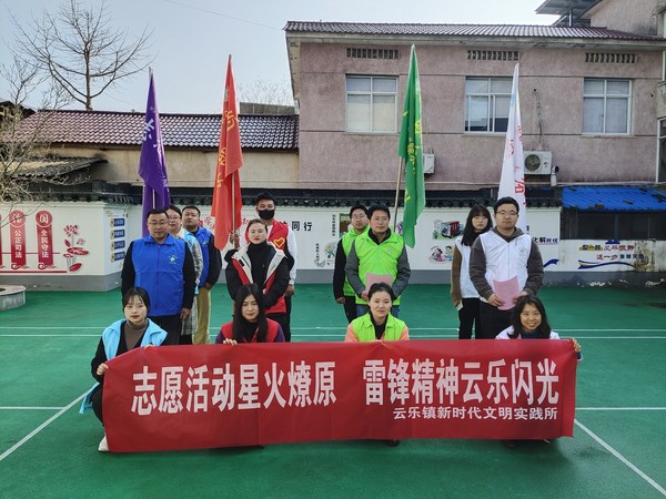 微信图片_20220311084336.png