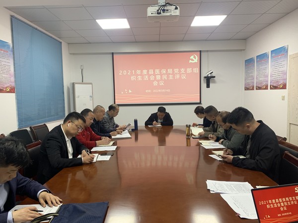 微信图片_20220314172732.jpg