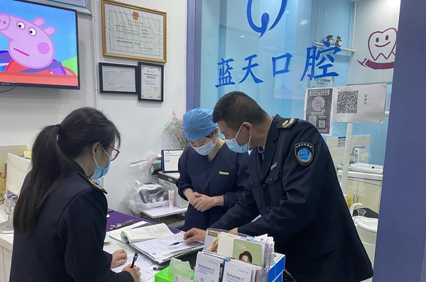 22223.20强化卫生监督 筑牢疫情防控3.jpg