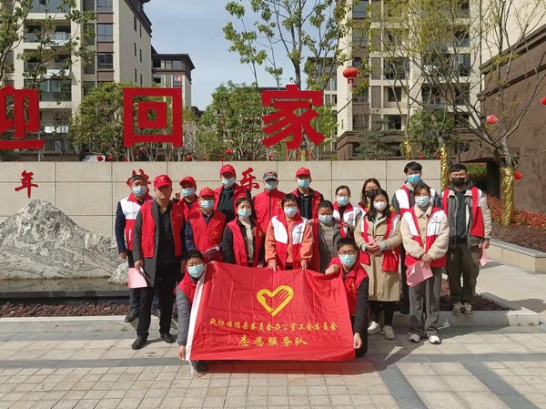 3.24志愿服务2.jpg