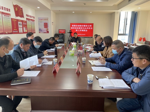 微信图片_20220329170837.jpg