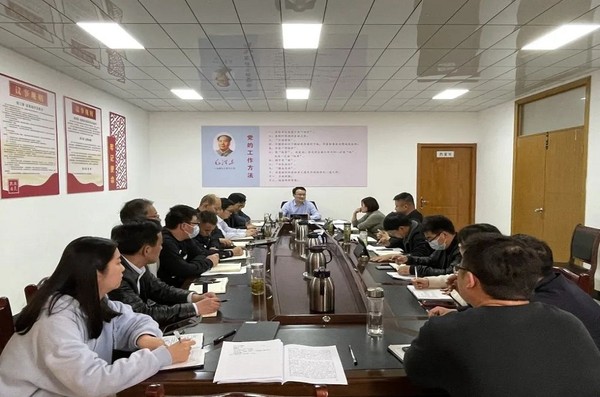 传达学习县委工作会议精神.jpg