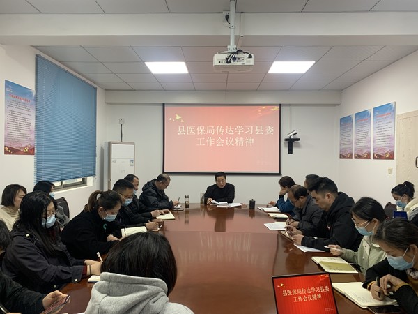微信图片_20220401120305.jpg