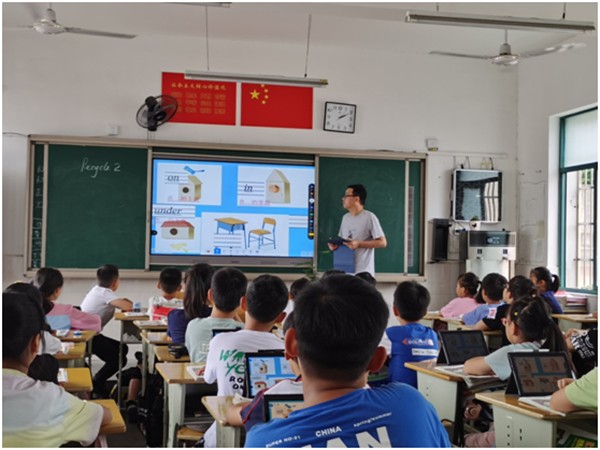 智慧课堂校内研讨2.png