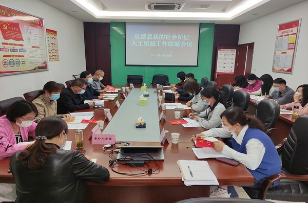 微信图片_20220420105533.jpg