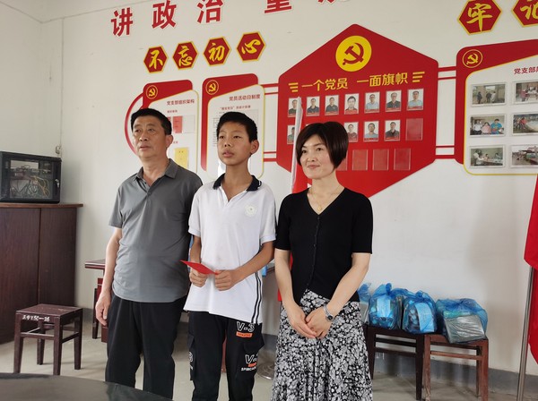 微信图片_20220606160457.png