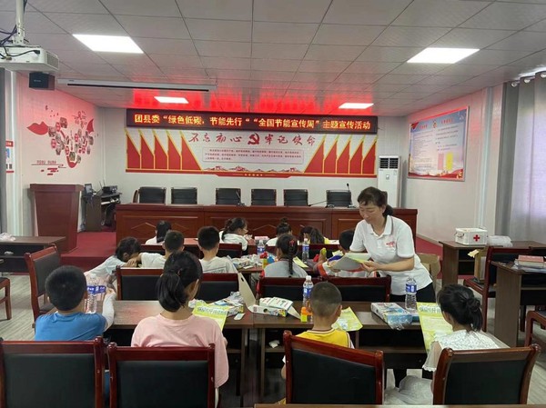 图片2.png