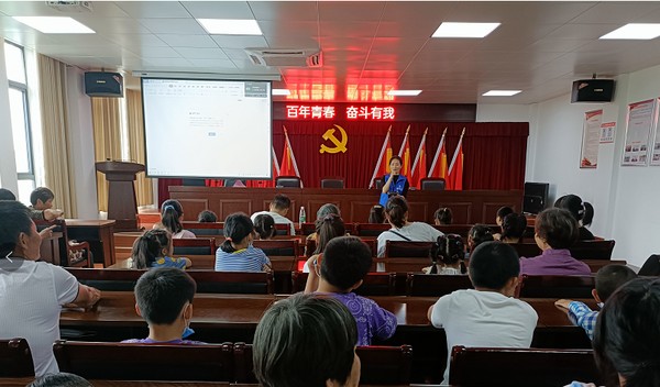 微信图片_20220628083116.png
