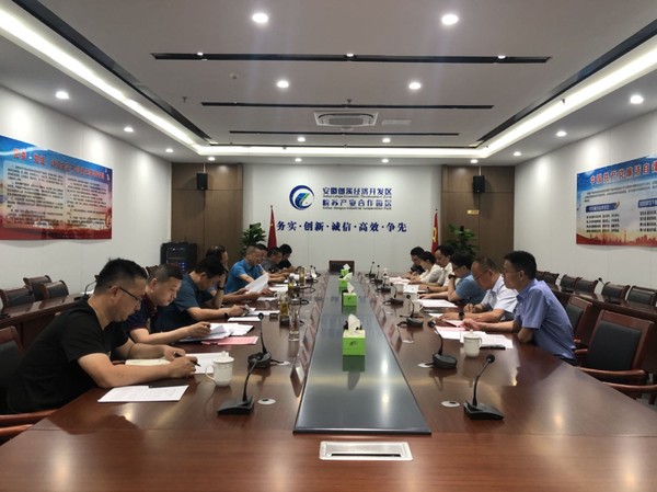 微信图片_20220628165712.png