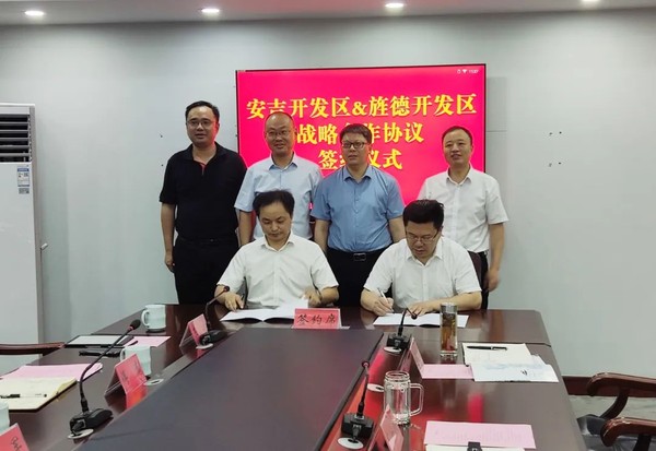 微信图片_20220628165704.jpg