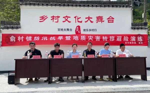 微信图片_20220628170655.jpg
