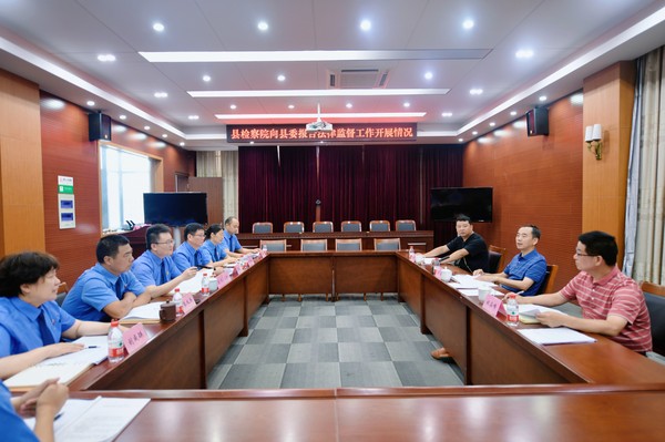 微信图片_20220706120359.jpg