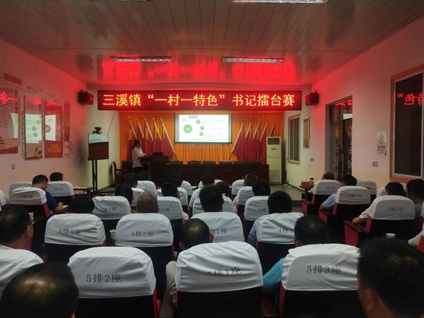 微信图片_20220711101541.jpg