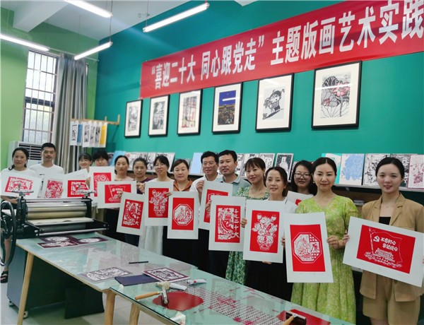 微信图片_20220712111331.jpg