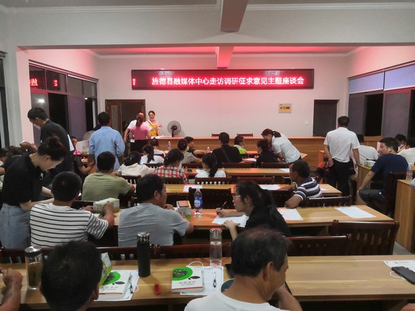 微信图片_20220713103929.jpg