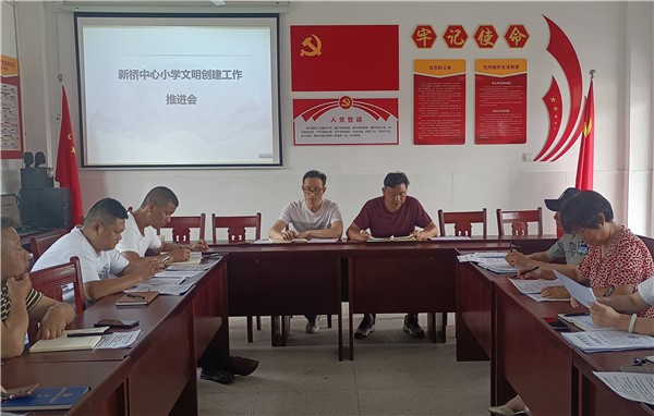 微信图片_20220714094252.jpg