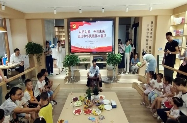关工委照片1_副本.jpg
