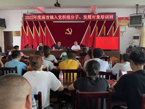 微信图片_20220824163203.jpg