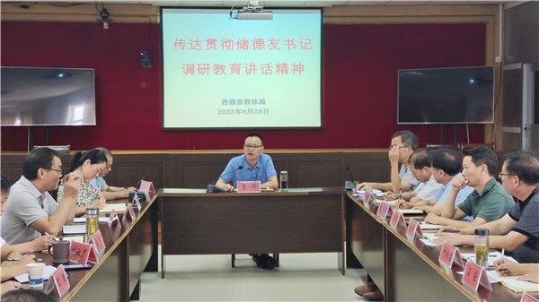 微信图片_20220829151221.jpg