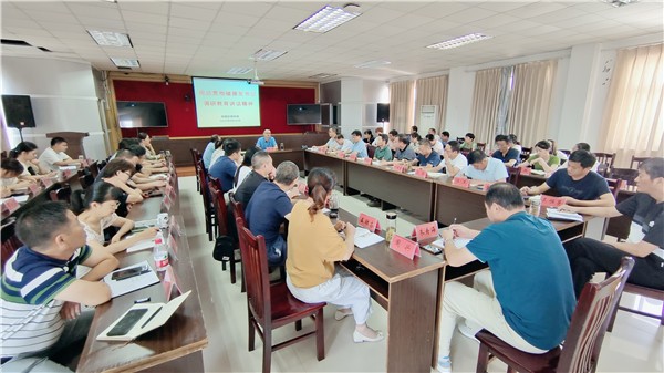 微信图片_20220829151228.jpg