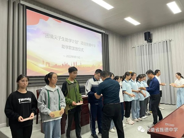 微信图片_20220919094930.jpg