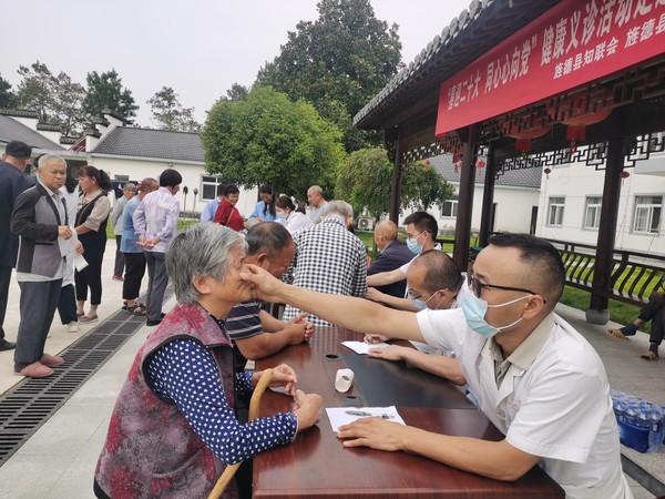 微信图片_20220926162404.jpg
