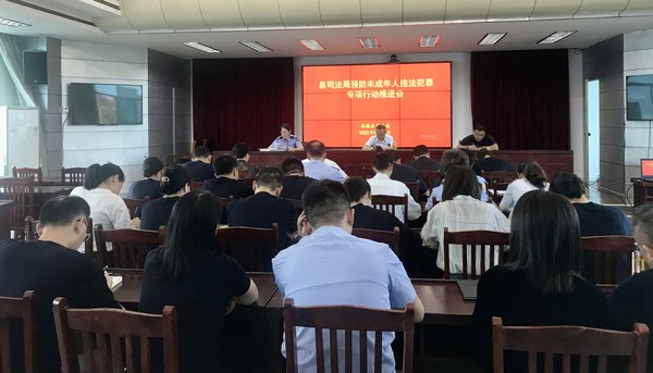 微信图片_20220927163038.jpg